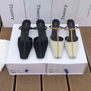 zapatos 2022 primavera y verano nuevo cuero minimalista Baotou zapatillas de tacón alto sandalias French Muller zapatos mujeres