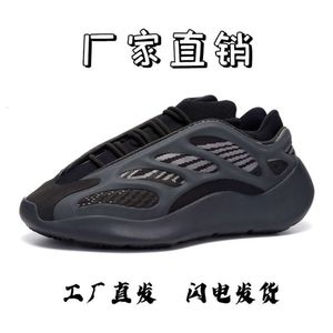 Chaussures 700v3 LOVE COCONOT COCONUTE HIGH Version explosive Chaussures pour hommes Putian Chaussures Sports décontractés chaussures de papa