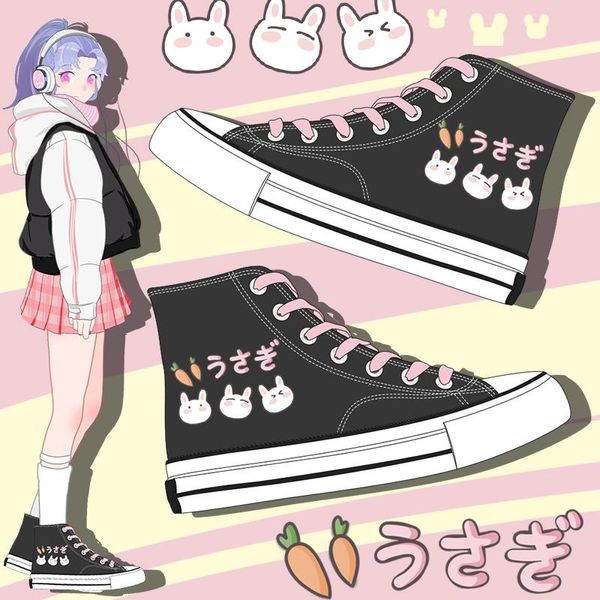 shoes Amy et Michael 2021 printemps beaux jeunes étudiants toile chaussures dessin animé Anime filles chaussures vulcanisées femmes décontracté à lacets baskets