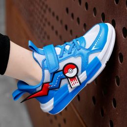 Chaussures pas cher baskets pour enfants pour garçons Sports extérieurs chaussures de course décontractées