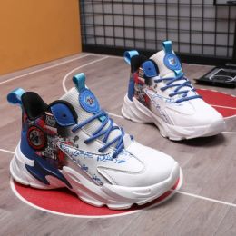 Chaussures pour enfants baskets laceup chaussures de basket-ball d'entraînement sur le terrain Ventilate confort entraîneurs gratuits