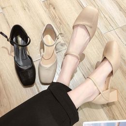 Chaussures Sandales beiges à talons clairs Mary Jane 2021 Été STRAPE STRAPE SUPPLÉMENT