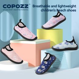 Chaussures copozz enfants eau plage chaussures enfants chaussures de natation