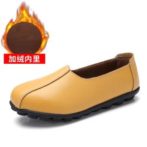 Chaussures coussins chaussures chaussures de boucles de fourrure jaune de femme femme mocassins femme automne blanc imperméable cuir chaussures dames confortable infirmière chaussures