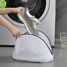 Schoenen Wassen Wassen Zakken met ritssluiting Opvouwbaar Fijne was Kledingverzorging Wasmachine Kledingbescherming Anti-vervormingsnet