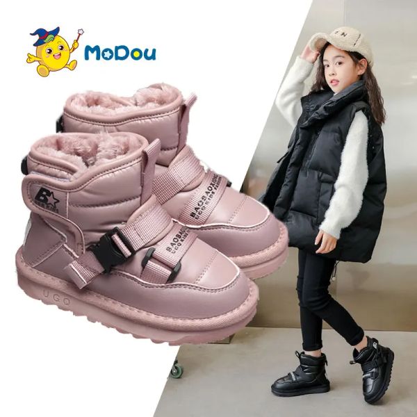 Chaussures mo dou 2022 Bottes d'enfants d'hiver filles épaisses semelles coréennes de style coréen bottes de coton garçons étanche à la semelle suple et à la semelle doux bottes
