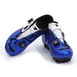 Chaussures VTT chaussures de cyclisme hommes baskets boucles pivotantes professionnelles chaussures d'équitation breveté nouvelles chaussures de vélo athlétiques chaussures de vélo d'autoroute
