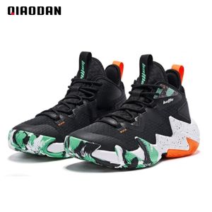 Schoenen Qiaodan Professionele basketbalschoenen voor mannen 2023 Mode Elegante niet -slip kussen Sportschoenen Fashion Gym Sneakers XM25210102