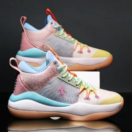 Schoenen QQ8890 Hoogwaardige herenbasketbal sneakers kussen Formotion Gym Training Athletic Basketball Shoes for Dames Walking Shoes