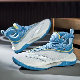 Schoenen QQKT8 Professionele heren basketbal sneakers Kids niet -slip training sportschoenen draagbare formotie basketbalschoenen voor vrouwen