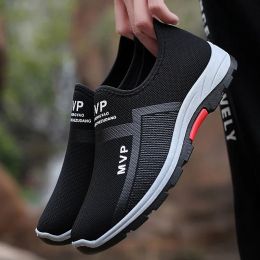 Chaussures Summer Men's Casual Chores Designer Men de course Chaussures Luxury Motorcycle Luxur