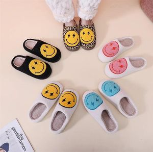 Chaussures unisexes, pantoufles Design sourire éclair, visage heureux, diapositives chaudes d'hiver, sandales mignonnes pour enfants, pantoufles de maison en peluche