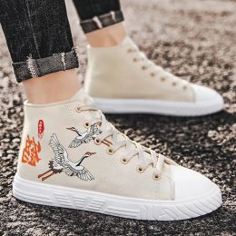Chaussures Femmes High Top Sneakers Ladies Vulcanisé Shoe Animal Print Fashion 2023 Comfort Canvas Chaussures Trend Casual Falers Femme