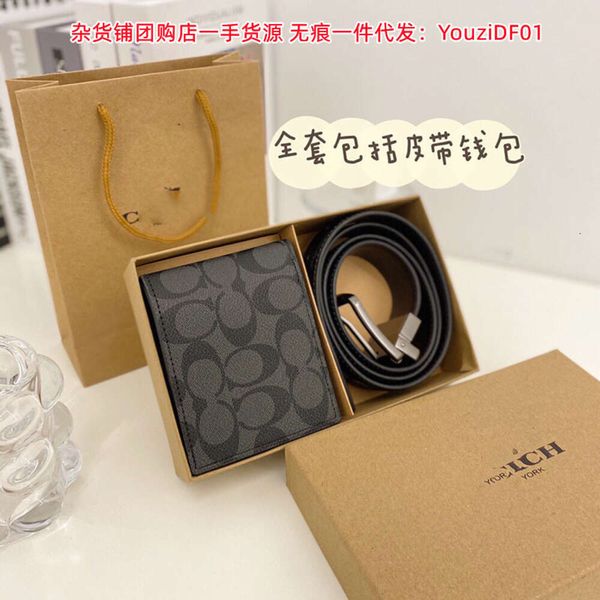 Koujiachi – portefeuille familial avec boucle à aiguille, boîte-cadeau littéraire pour hommes d'âge moyen, vente en gros, boutique, usine