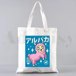 Boodschappentassen Alpaca No Prob Unisex Handtassen Canvas Lama Aantrekkelijk ontwerp Tote Bag Dagelijks gebruik Herbruikbaar Reizen Casual Mooi