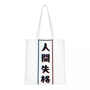 Bolsas de compras Bungo Stray Dogs Bolso de hombro Femenino Eco Estético Bolso de gran capacidad Retro Shopper para damas Playa