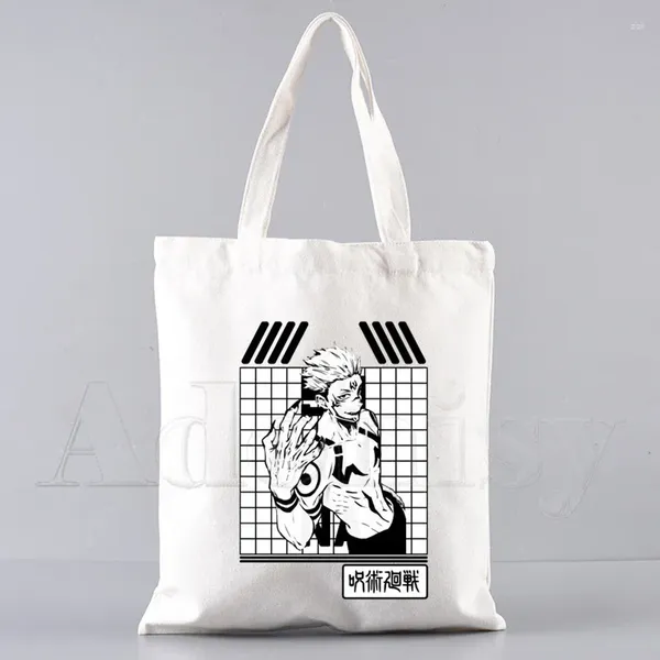 Bolsas de compras jujutsu kaisen bolso bolsas bolsas de tela tote bolsa y jute tela personalizada