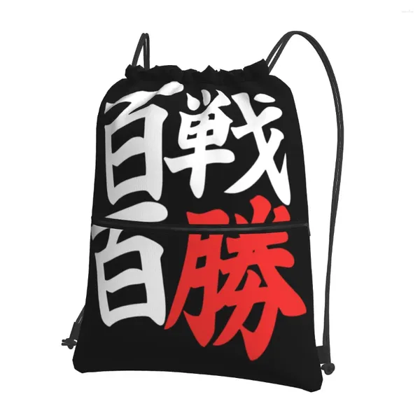 Sacs à provisions Sac à portée de basket-ball de Kuroko Sac à dos avec Zipper Pocket Gym Sports Sackpack Réversible Print String pour courir