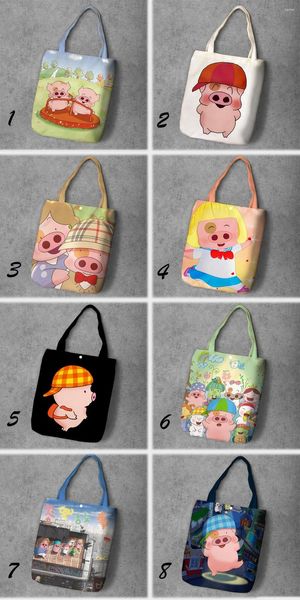 Sacs à provisions McDull Pig Cartoon étudiant imprimé Canvas Sac grande capacité Personnalisez Tote Fashion Lady Casual épaule