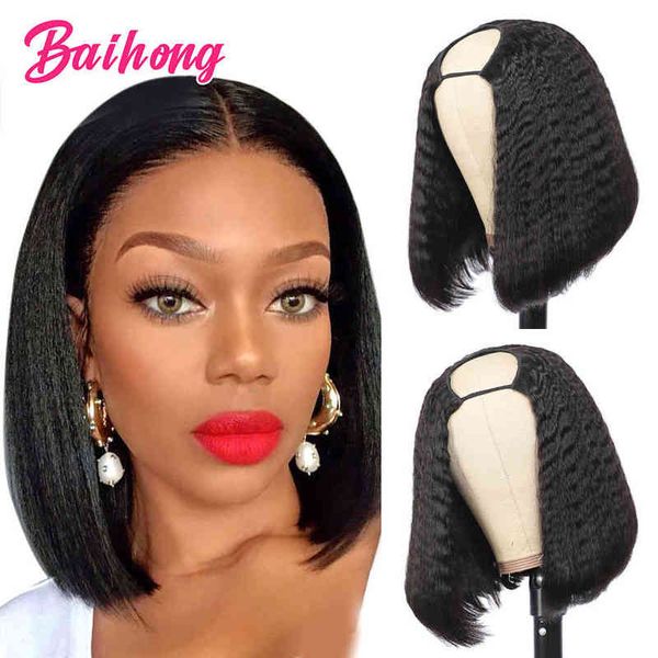 Pelucas de cabello humano Bob corto para mujer negra Yaki recto sin cola parte en U corte Pixie brasileño Natural BAIHONG 220609