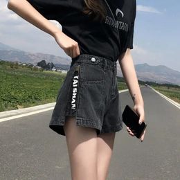 Pantalon court pour la femme pour porter un jean large mini-denim short féminin punk imprimé bas prix élastique normale y2k harajuku xl 240523