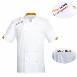 Uniforme de chef à manches courtes, veste de cuisinier de cuisine d'hôtel, vêtements de serveur de boulanger pâtissier 12xM #