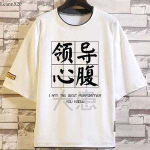 Chinese karakters met korte mouwen, creatief afdrukken, heren, lente/zomerstijlen, creatief afdrukken, T-shirts met korte mouwen, heren, lente/zomerstijlen