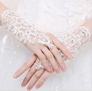 Guantes De boda cortos con apliques De encaje elegante guantes sin dedos para mujer novia blanco marfil con cuentas Luva De Noiva accesorios nupciales AL7636