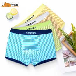 Shorts Boy Underwear 2 pièces Kids Underpants Coton Boxer Soft Boxer Stripes Adolesceur Shorts Pirtie