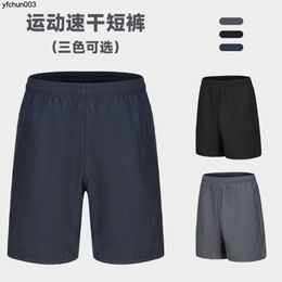 Shorts for Mens Summer Ice Thin Outerwear Quick Drying Basketball Pants 5-Point Casual Oefening Running Sports