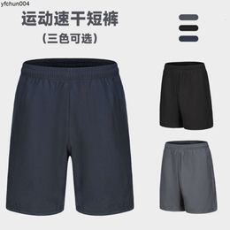 Shorts for Mens Summer Ice Thin Outerwear Quick Drying Basketball Pants 5-Point Casual Oefening Running Sports 5OST