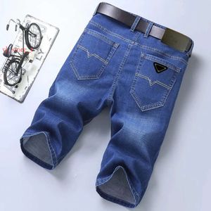 Shorts Jeans Designer Baggy Baggy Brand Brand Purple Brand Summer High Street Purple Retro Retro Straight Regular Jeans Denim Washed Old Jean Amirir Jeans 2561