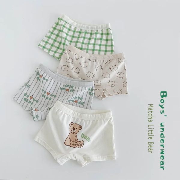 Shorts Briefes de coton de petit garçons