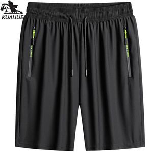 Shorts hommes 6XL 7XL 8XL été hommes glace soie pantalons décontractés séchage rapide cinq points Fitness pantalons de survêtement court 6289 240329