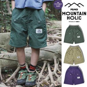 Shorts Rompers Mountain Style Outdoor Light Childrens Séchage rapide Shorts Nouveau style pour les garçons et les filles à l'été 2024 Breffe légère WX5.22