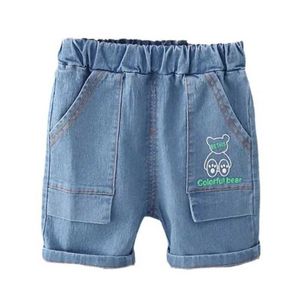 Shorts shorts Nouveaux vêtements pour bébé fille pour garçons enfants BOIS BOIS BORD CHILRENS CONSUCHE COSTONION COMPINIS CHANGE COMPOSS