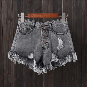 Shorts vintage Ripped Hole Fringe 5 couleurs shorts en denim Femmes Femmes de jean coréen décontracté Shorts 2022 Summer Girl Hot Shorts