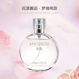 Shoukou Soft Rencontre le parfum durable des femmes parfum frais et naturel de 50 m de haut niveau