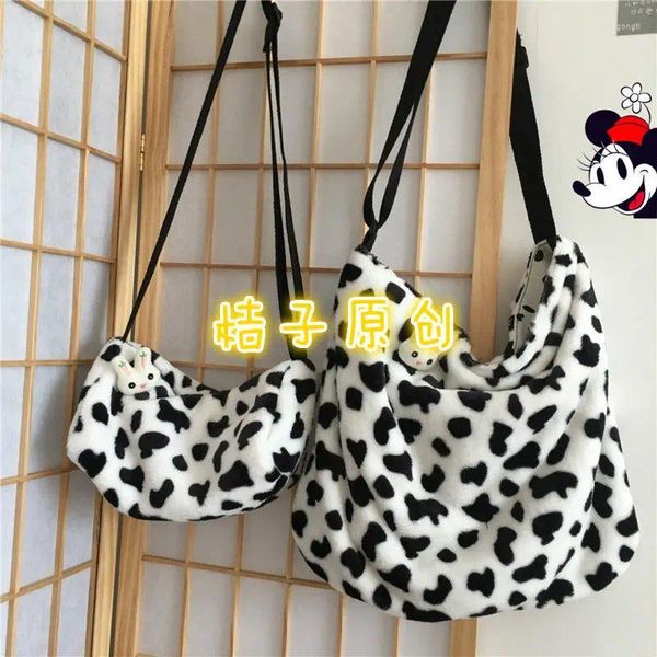 Sacs à bandouliers Milk Soft Cow imprimé Fashion Fashion Grands Livres Crossbody Sac Girls Étudiants Capacité Messenger