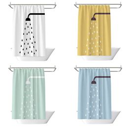 Rideaux de douche nordique moderne minimaliste Polyester imperméable rideau tissu cloison salle de bain fournitures sans tige 231031