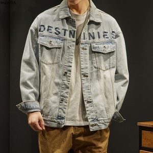 Shuai mens en denim veste à tendance marque surdimensionnée