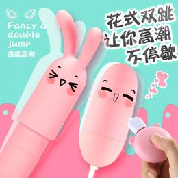 Shuangmi miaoshuang USB eierskipping elektrische variabele frequentie vaginale licker volwassen sex producten womens vibrerende 240117