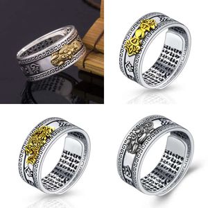 Shui Feng Pixiu Charms Amulet Protection Rijkdom Lucky Open verstelbare ring Boeddhistische sieraden voor vrouwen Men Gift1