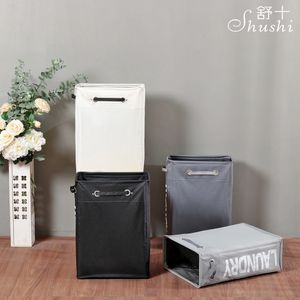 Shushi vendant un panier à linge pliable imperméable à l'eau multifonctionnel coin panier à linge mince panier de rangement en tissu sale T202745