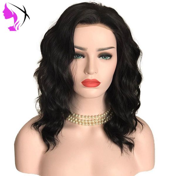 Perruque Lace Front Wig synthétique courte et lisse avec raie latérale, perruque Bob sans colle en Fiber résistante à la chaleur à haute température pour femmes