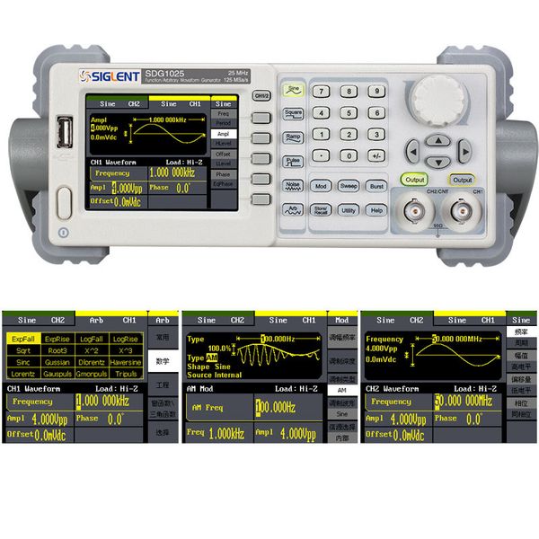 Siglent SDG810 FUNCIÓN Generador de señal Arbitrary Signal de forma de onda Signal Canal 10m