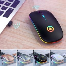 Ratón silencioso con retroiluminación LED, ratón óptico ergonómico USB para juegos, ratón inalámbrico recargable para PC, ratón para ordenador portátil