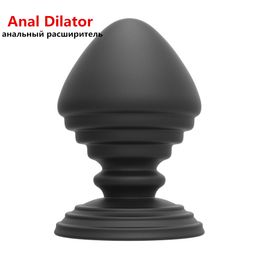 Silicone gros Plug Anal dilatateur d'anus Massage de la prostate gode ButtPlug cul fesses vagin stimulateur adulte jouets sexy pour hommes femmes gays