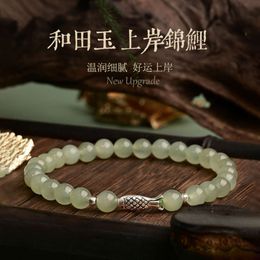 Silicone lederen kras draadloze deksels accessoires Accessoires Chinese mystery goederen tempel opening