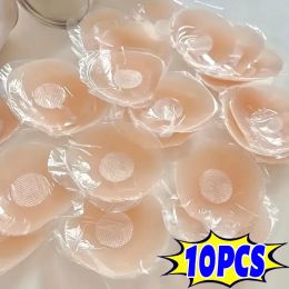 Couverture de mamelon de silicone Réutilisables Pétales de sein soulevez des pasties de soutien-gorge invisibles